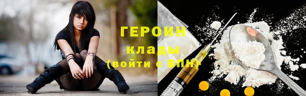 прущие грибы Наволоки