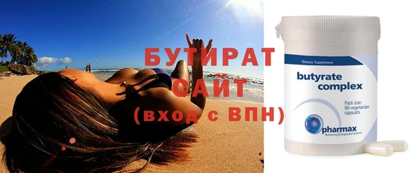ГАЛЛЮЦИНОГЕННЫЕ ГРИБЫ Надым