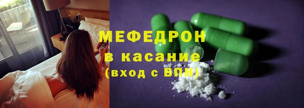 прущие грибы Наволоки