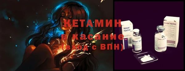 СК Алзамай
