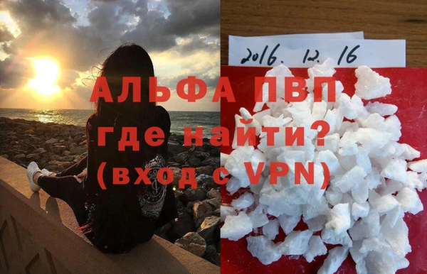 МДМА Алексеевка