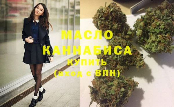 ГАЛЛЮЦИНОГЕННЫЕ ГРИБЫ Надым