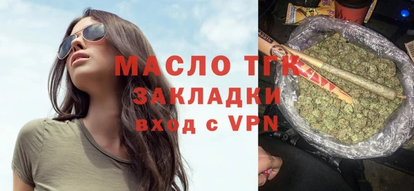 шишки Навашино
