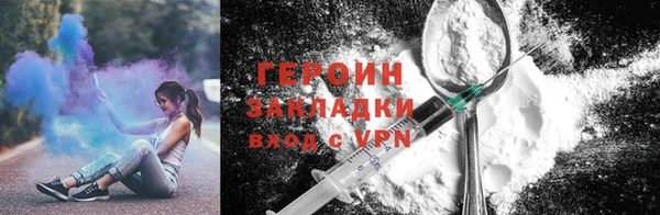 прущие грибы Наволоки