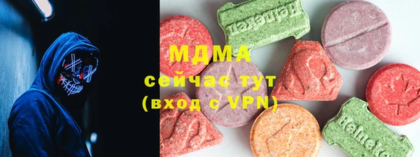 СК Алзамай