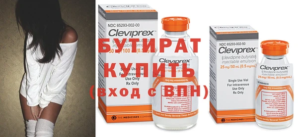 крисы Алексин