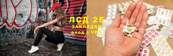 МДМА Алексеевка