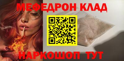 гидропоника Волгодонск