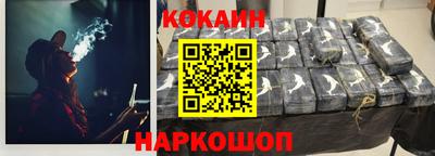 сатива Волжск