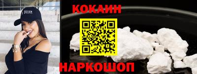 гидропоника Волгодонск