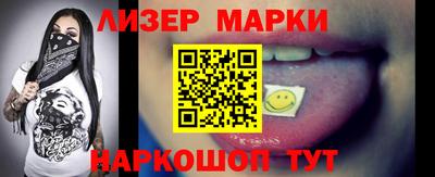 гидропоника Волгодонск