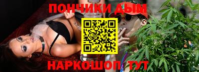 гидропоника Волгодонск