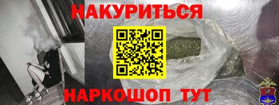 гидропоника Волгодонск