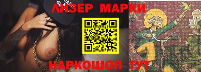 гидропоника Волгодонск