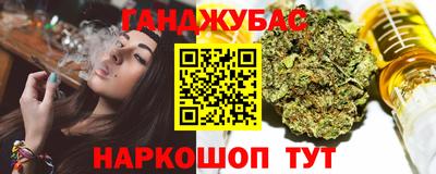 гидропоника Волгодонск