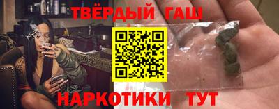 гидропоника Волгодонск