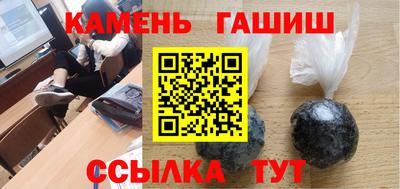гидропоника Волгодонск