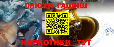 гидропоника Волгодонск