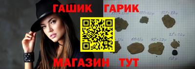 гидропоника Волгодонск