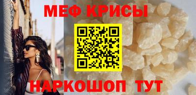 марки nbome Волжский