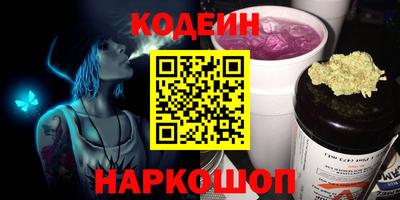 гидропоника Волгодонск