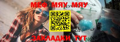 марки nbome Волжский